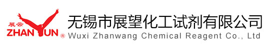 荊州市津瑞商貿有限公司